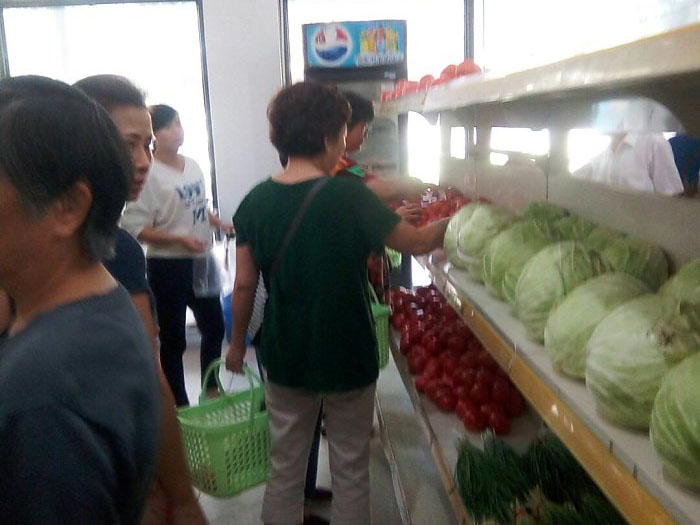 风暴娱乐 44fc7