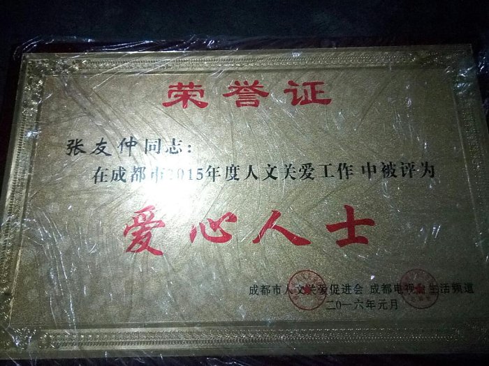 风暴娱乐 7d7f5