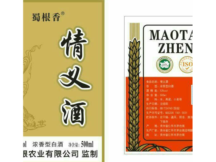 风暴娱乐 37668
