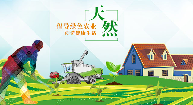 风暴娱乐 5eec8