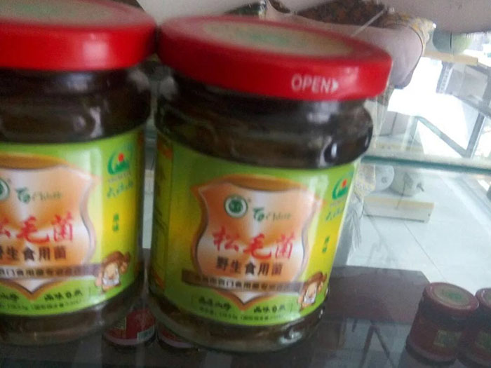 风暴娱乐 fbf00