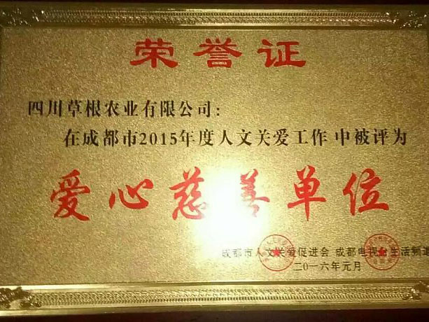 风暴娱乐 e1f27
