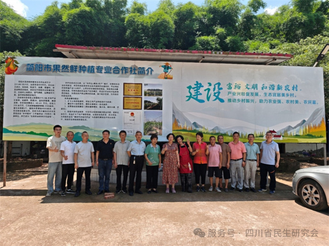 微信图片_20250804153926.jpg 微信图片_20250804153926.jpg