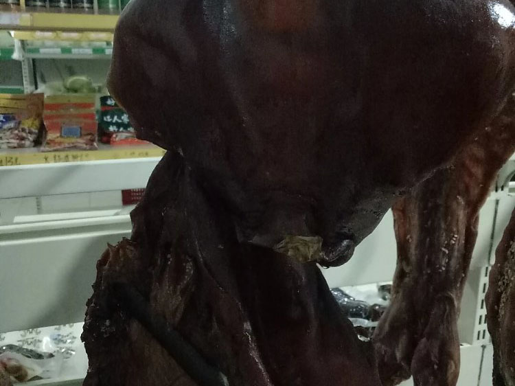 猪咀 猪咀