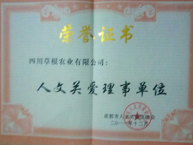 风暴娱乐 3a172