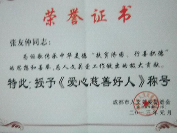 风暴娱乐 97cf2